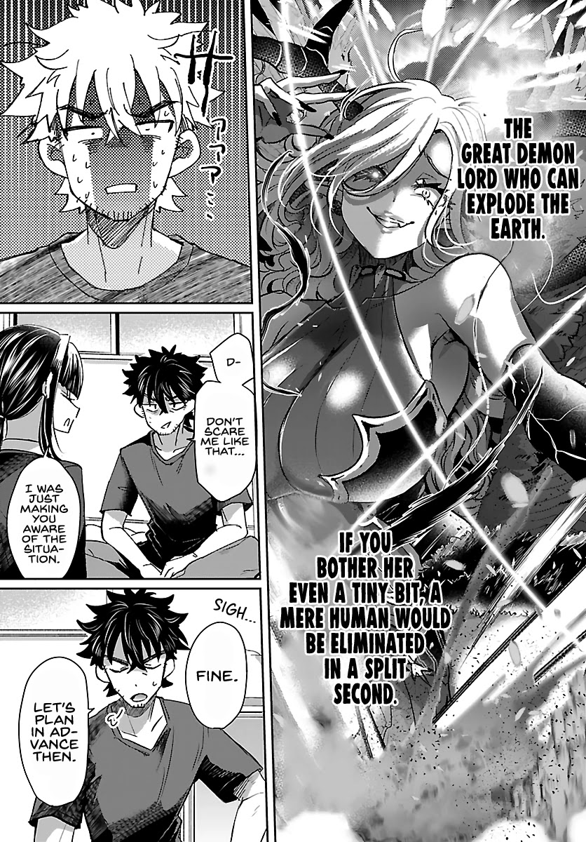 Humanity’s Existence Depends on Love Gambling with Another World’s Princess Chapter 4 page 13 - Chapter 4