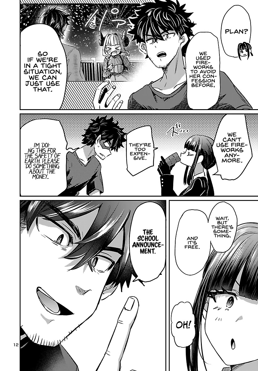 Humanity’s Existence Depends on Love Gambling with Another World’s Princess Chapter 4 page 14 - Chapter 4