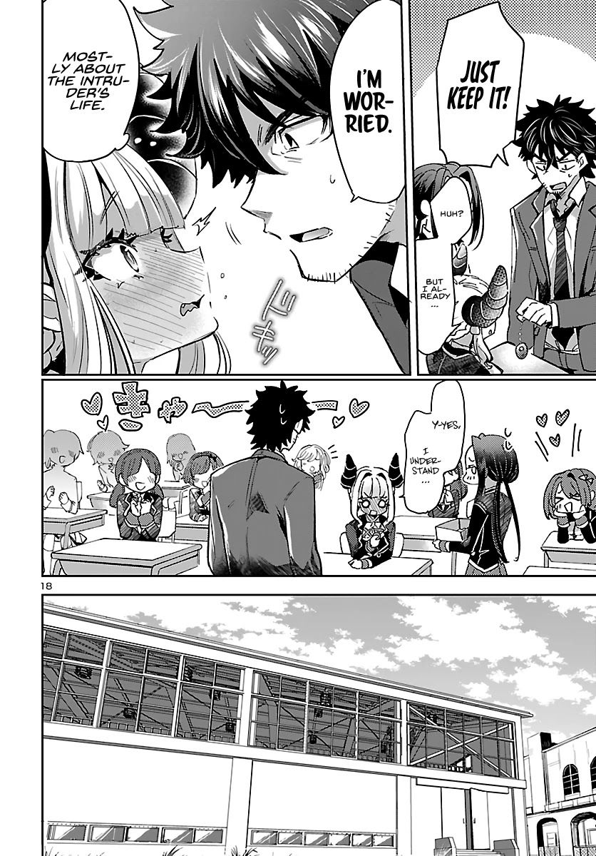 Humanity’s Existence Depends on Love Gambling with Another World’s Princess Chapter 4 page 20 - Chapter 4