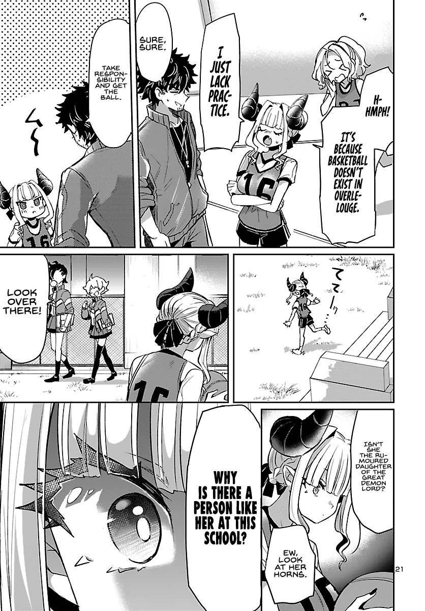 Humanity’s Existence Depends on Love Gambling with Another World’s Princess Chapter 4 page 23 - Chapter 4