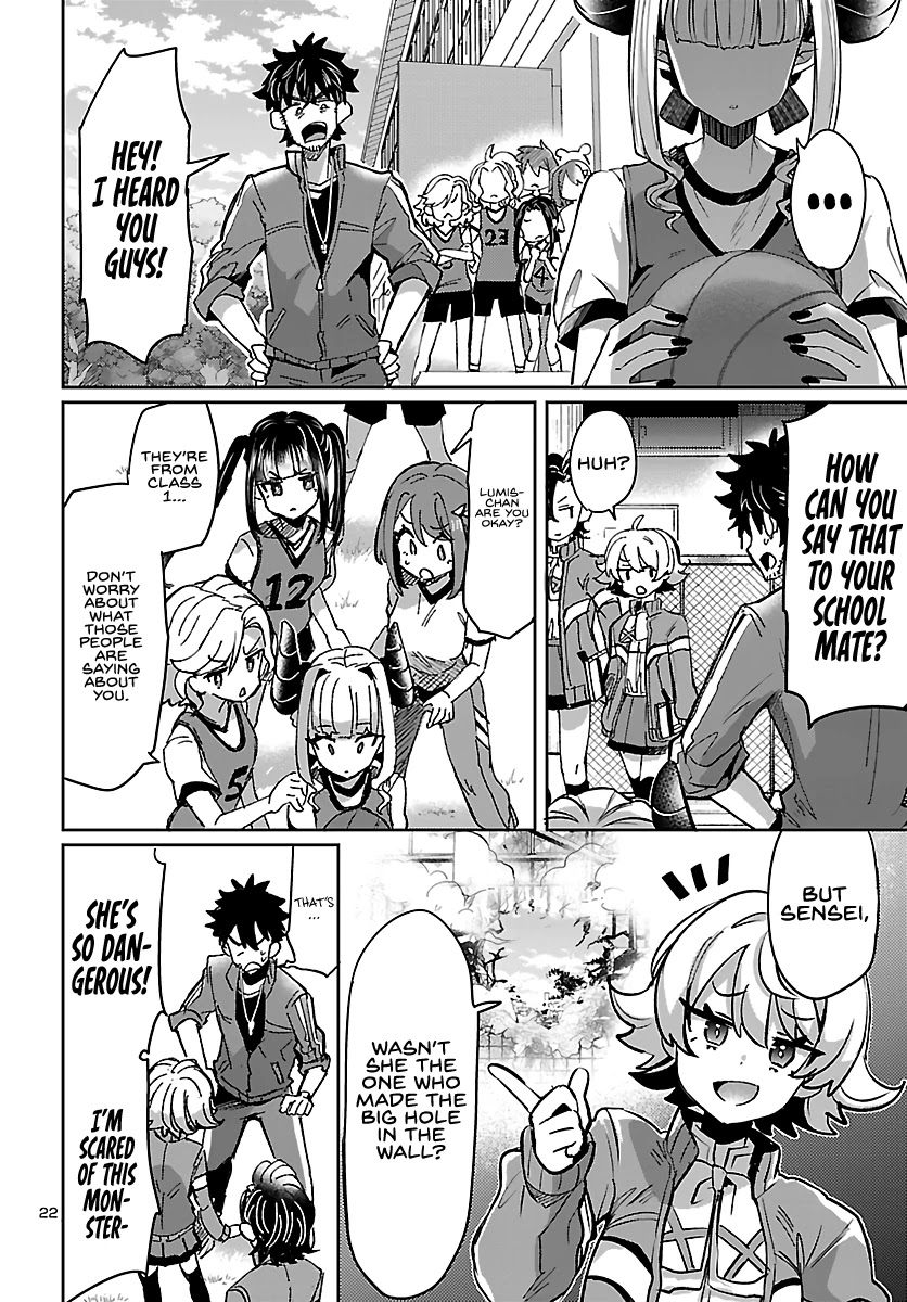 Humanity’s Existence Depends on Love Gambling with Another World’s Princess Chapter 4 page 24 - Chapter 4