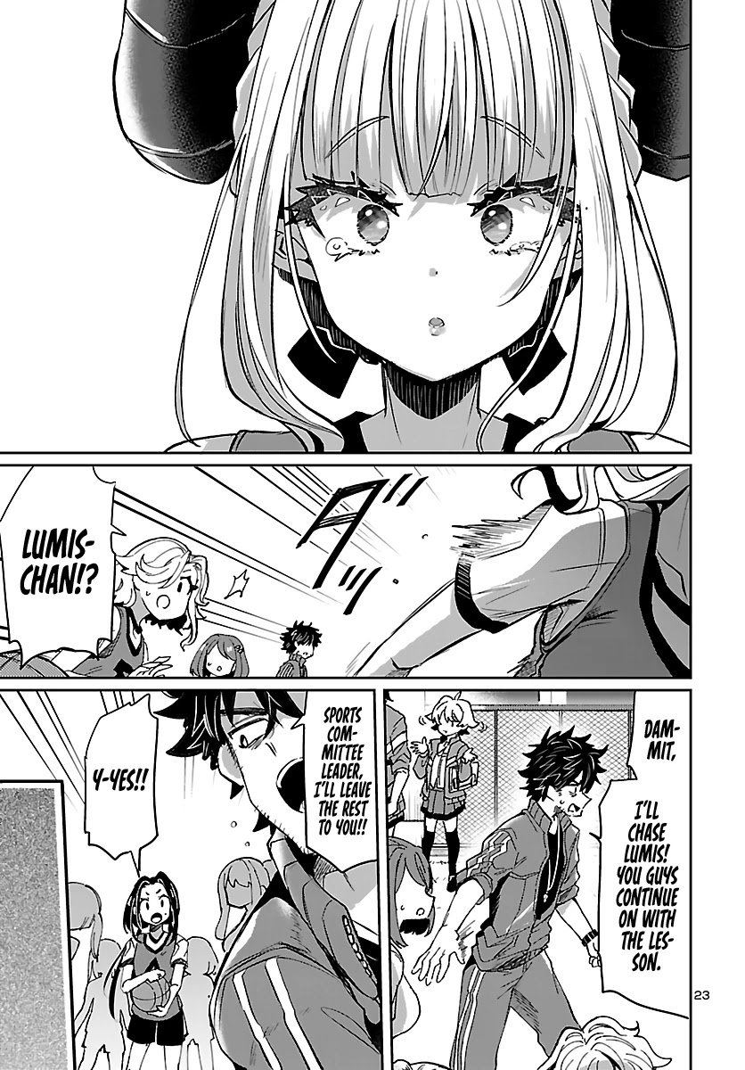 Humanity’s Existence Depends on Love Gambling with Another World’s Princess Chapter 4 page 25 - Chapter 4
