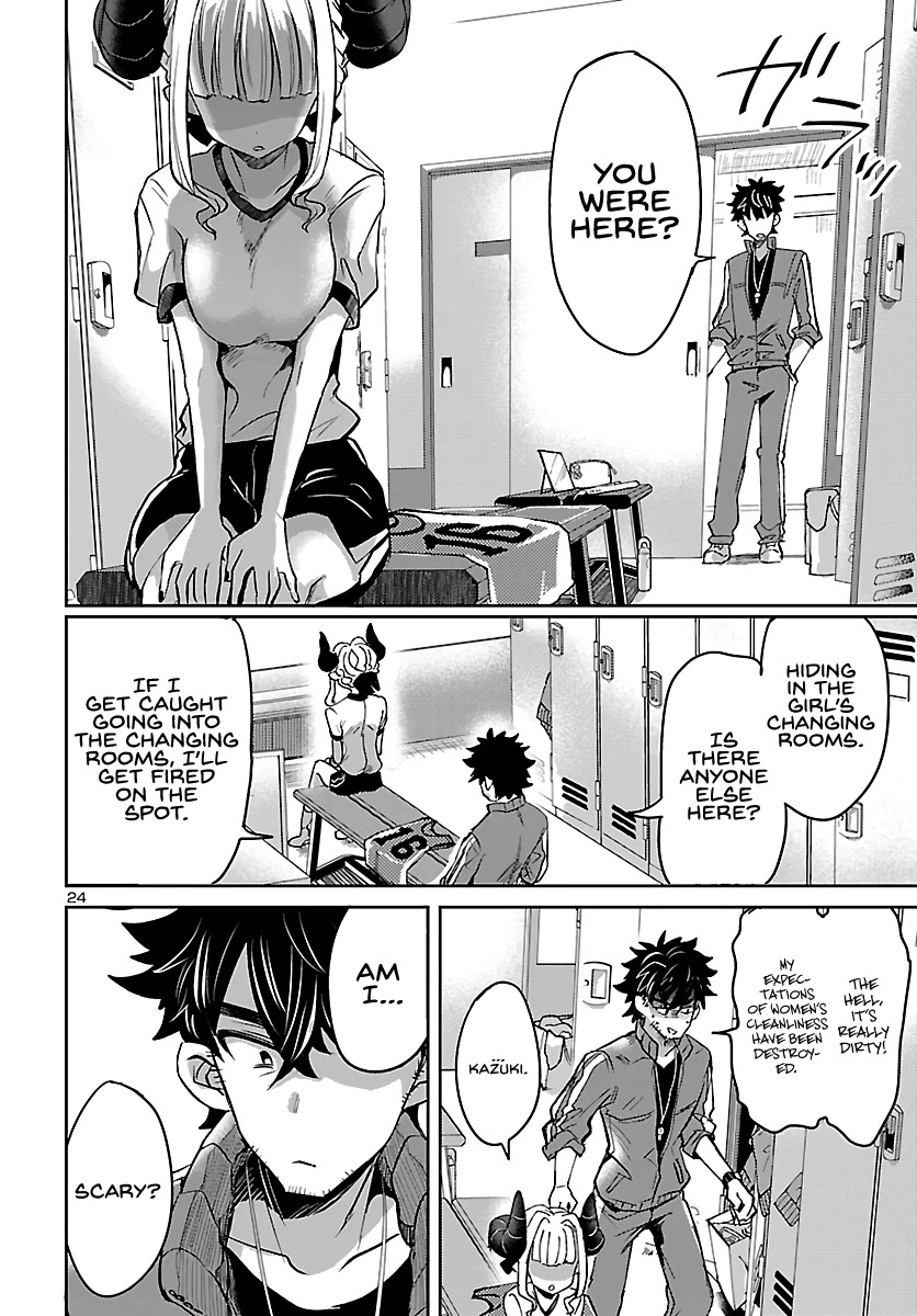 Humanity’s Existence Depends on Love Gambling with Another World’s Princess Chapter 4 page 26 - Chapter 4