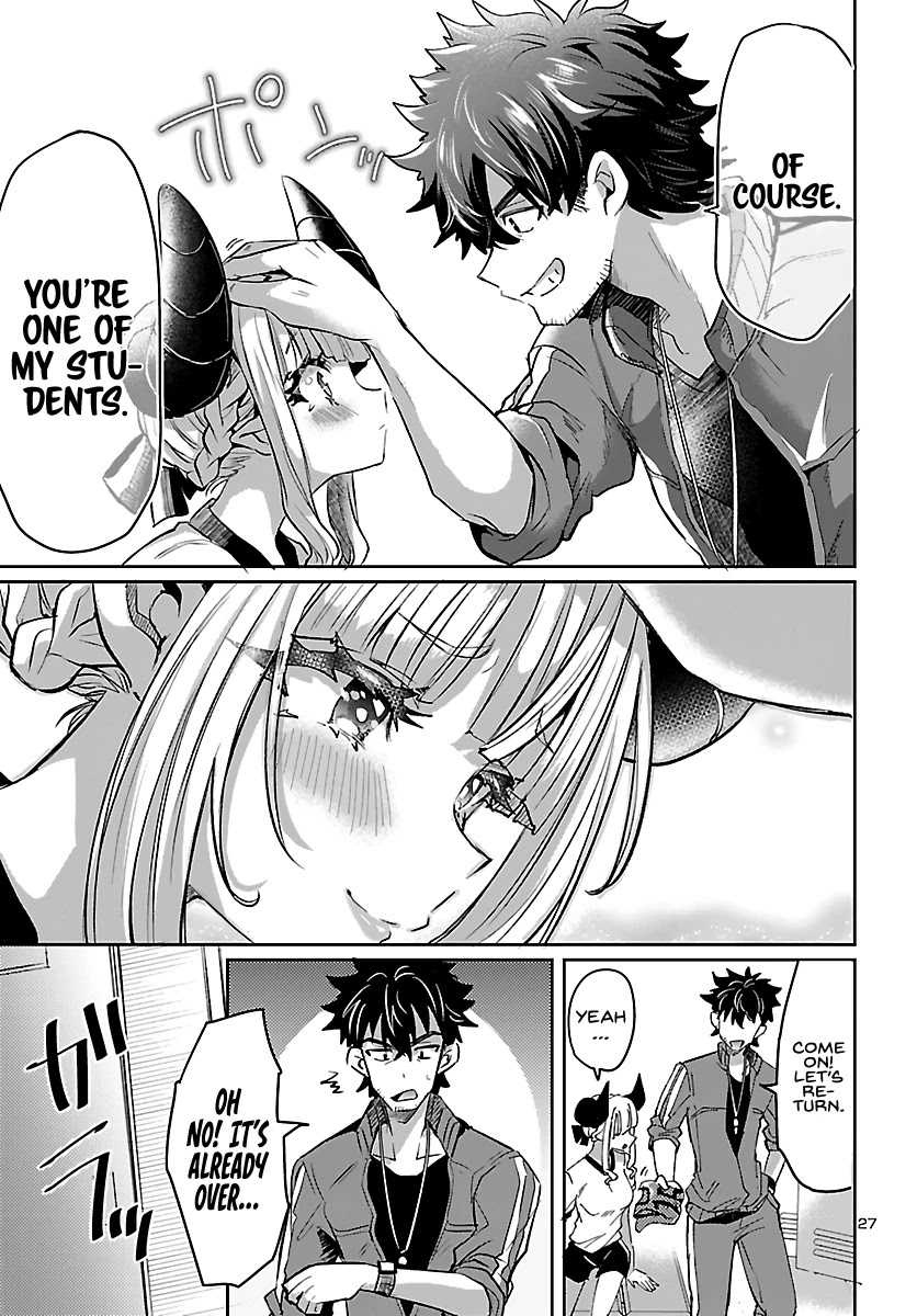Humanity’s Existence Depends on Love Gambling with Another World’s Princess Chapter 4 page 29 - Chapter 4