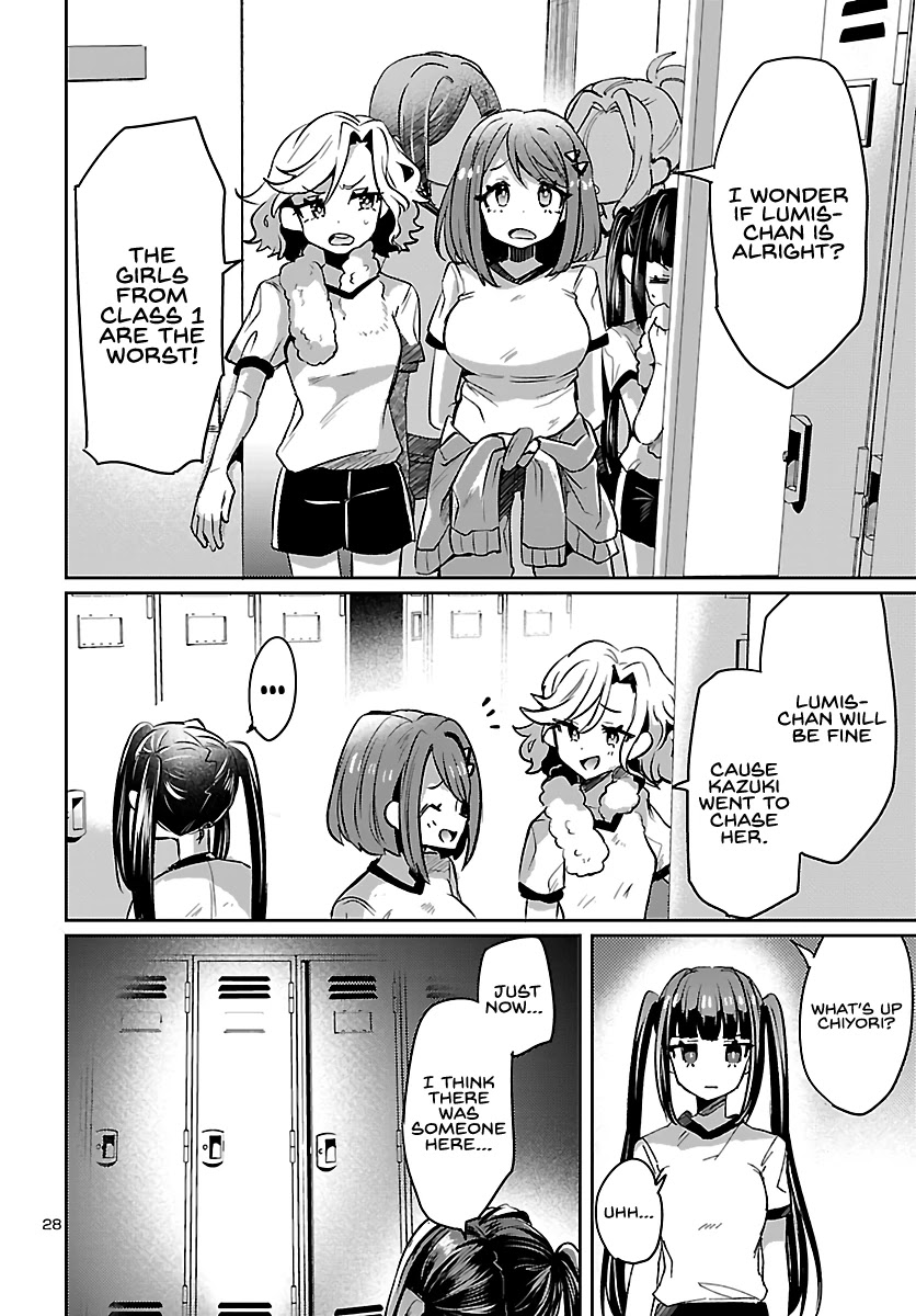 Humanity’s Existence Depends on Love Gambling with Another World’s Princess Chapter 4 page 30 - Chapter 4