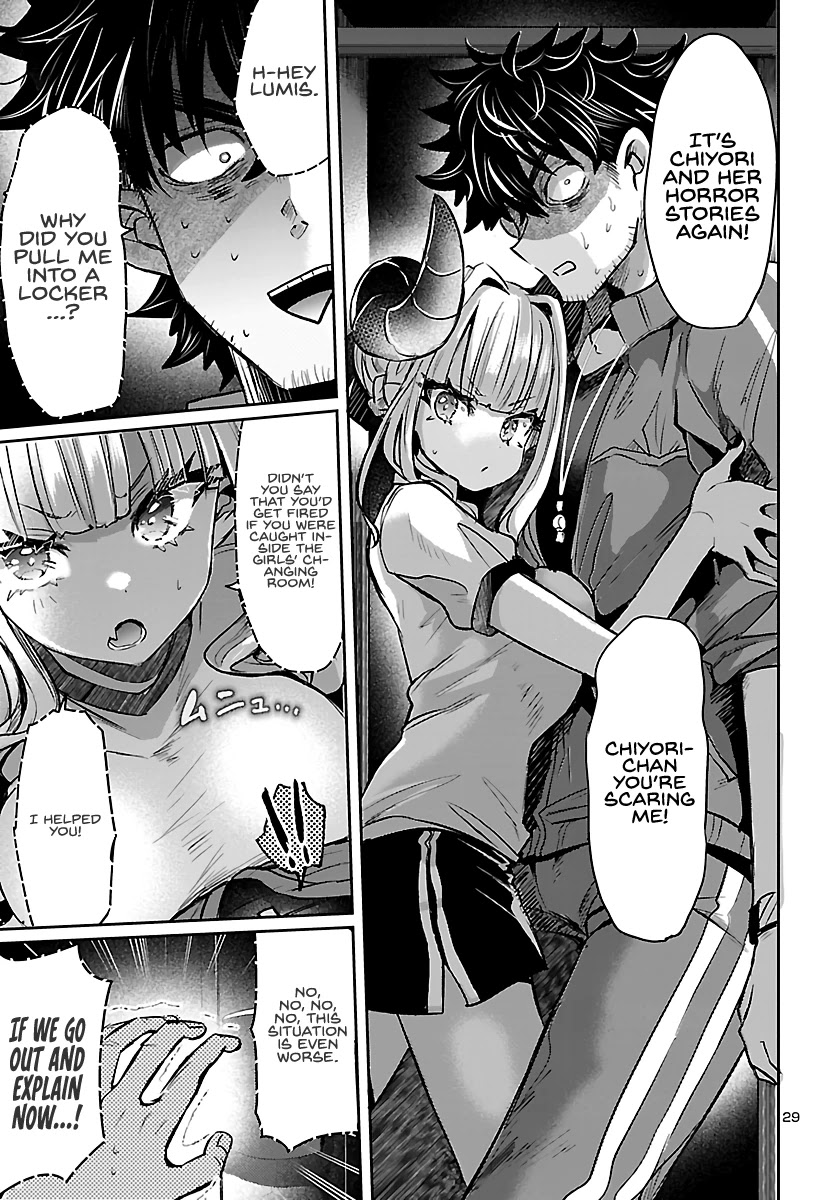 Humanity’s Existence Depends on Love Gambling with Another World’s Princess Chapter 4 page 31 - Chapter 4