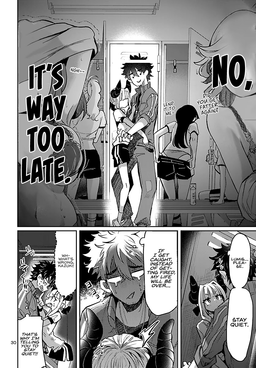 Humanity’s Existence Depends on Love Gambling with Another World’s Princess Chapter 4 page 32 - Chapter 4