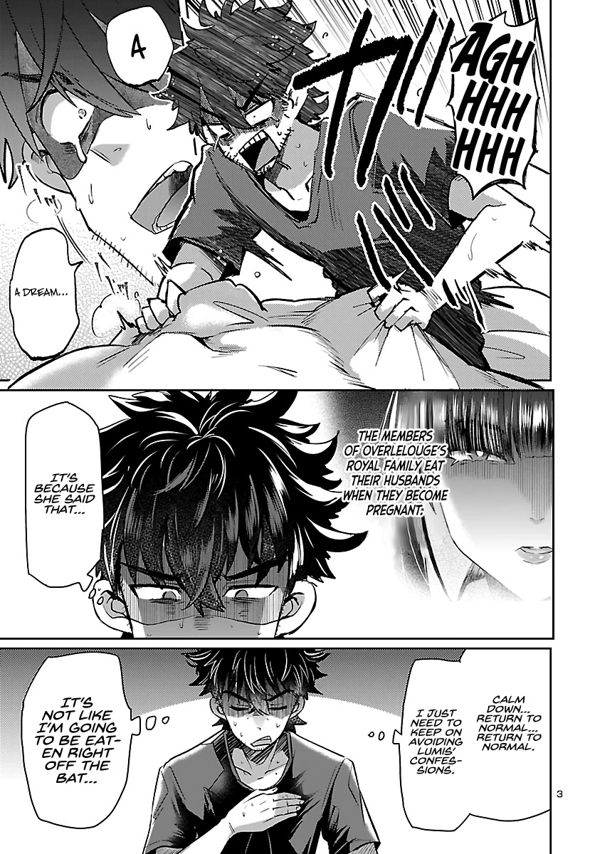 Humanity’s Existence Depends on Love Gambling with Another World’s Princess Chapter 4 page 5 - Chapter 4