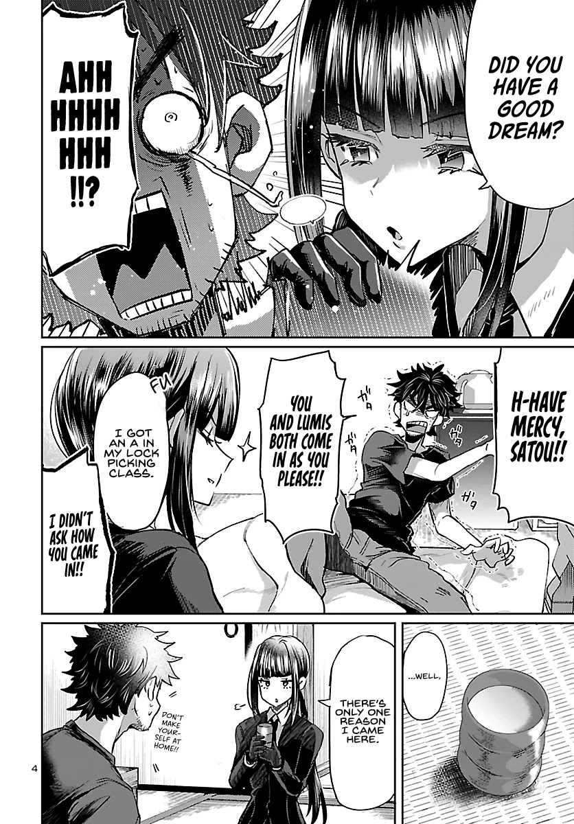 Humanity’s Existence Depends on Love Gambling with Another World’s Princess Chapter 4 page 6 - Chapter 4
