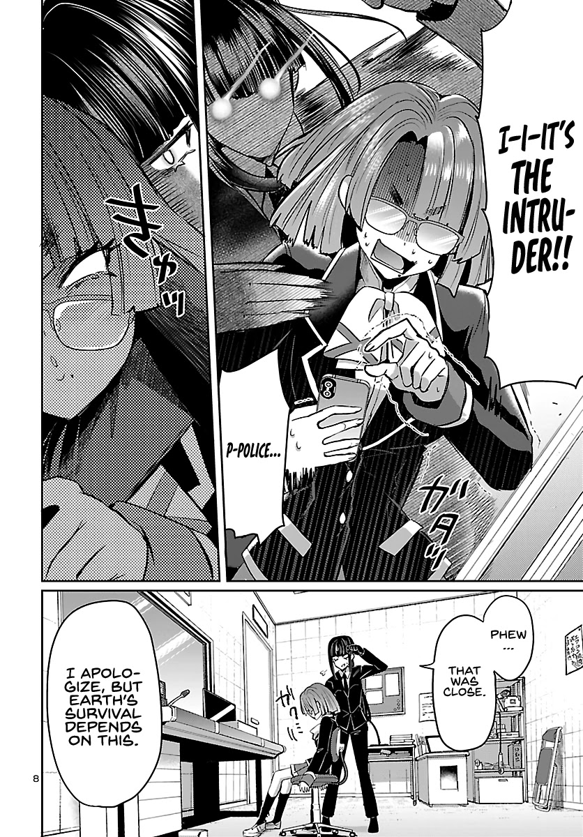 Humanity’s Existence Depends on Love Gambling with Another World’s Princess Chapter 5.1 page 10 - Chapter 5.1