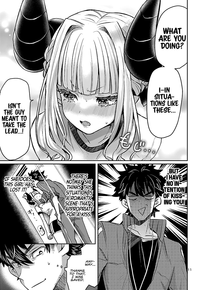 Humanity’s Existence Depends on Love Gambling with Another World’s Princess Chapter 5.1 page 13 - Chapter 5.1
