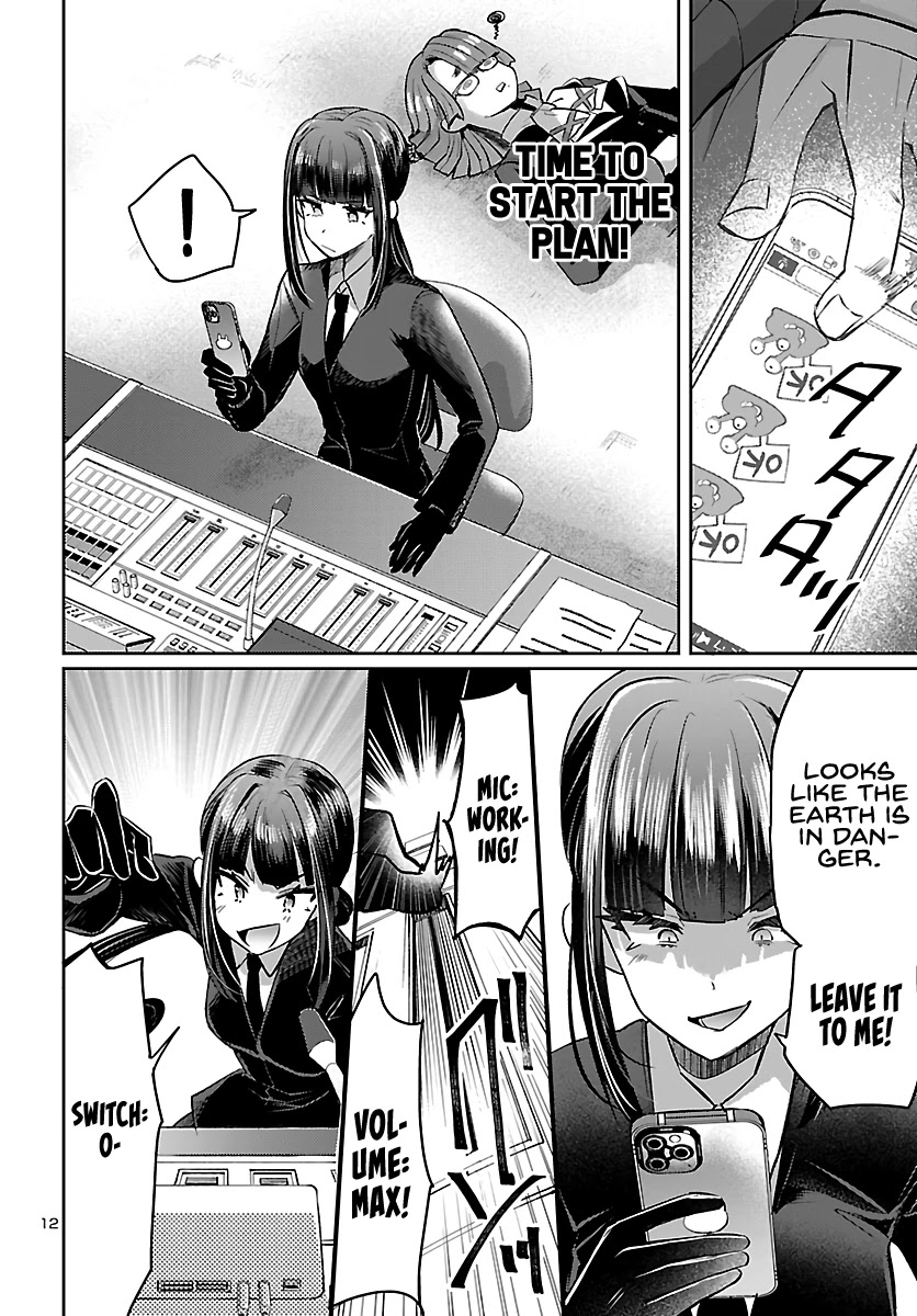 Humanity’s Existence Depends on Love Gambling with Another World’s Princess Chapter 5.1 page 14 - Chapter 5.1