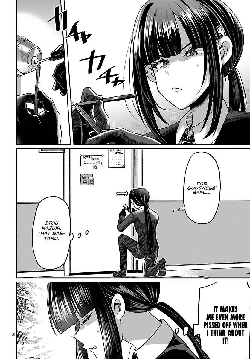 Humanity’s Existence Depends on Love Gambling with Another World’s Princess Chapter 5.1 page 4 - Chapter 5.1