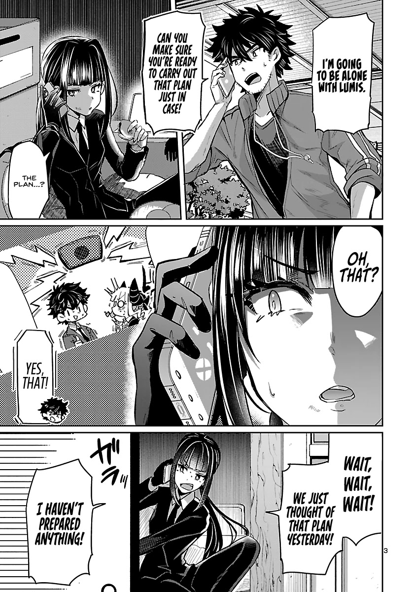 Humanity’s Existence Depends on Love Gambling with Another World’s Princess Chapter 5.1 page 5 - Chapter 5.1