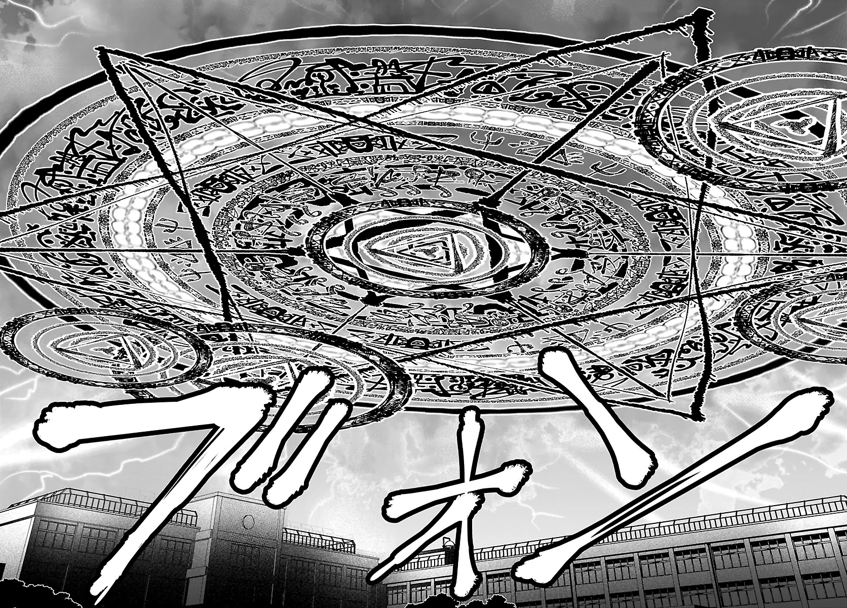 Humanity’s Existence Depends on Love Gambling with Another World’s Princess Chapter 5.2 page 10 - Chapter 5.2