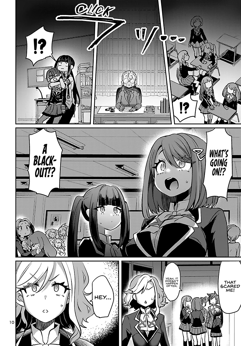 Humanity’s Existence Depends on Love Gambling with Another World’s Princess Chapter 5.2 page 11 - Chapter 5.2