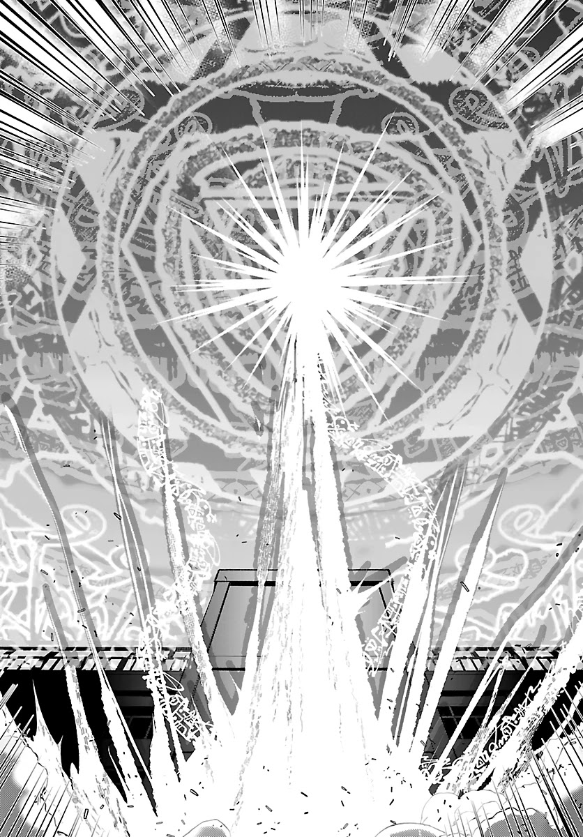 Humanity’s Existence Depends on Love Gambling with Another World’s Princess Chapter 5.2 page 14 - Chapter 5.2