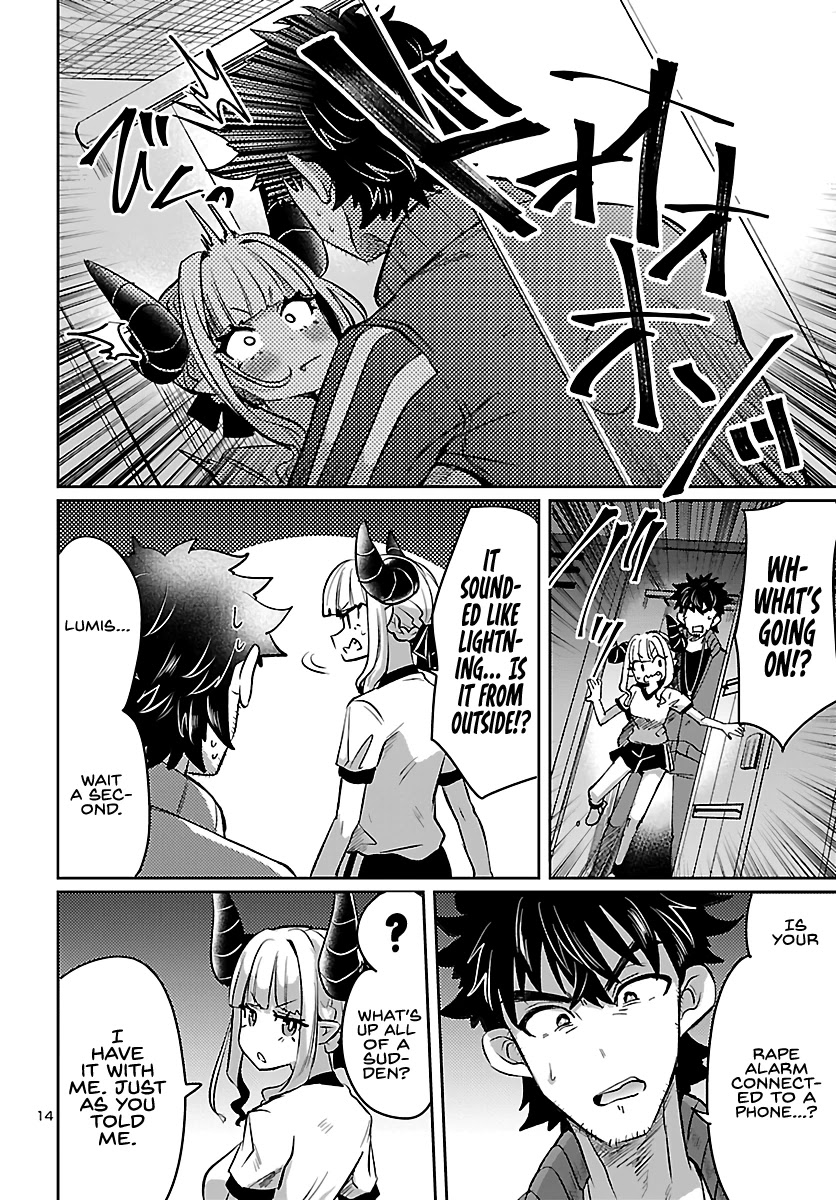 Humanity’s Existence Depends on Love Gambling with Another World’s Princess Chapter 5.2 page 15 - Chapter 5.2