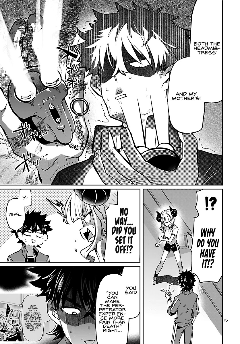 Humanity’s Existence Depends on Love Gambling with Another World’s Princess Chapter 5.2 page 16 - Chapter 5.2