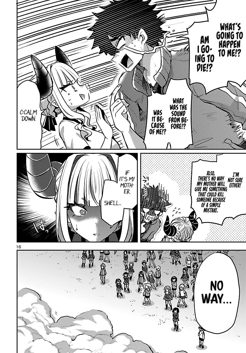 Humanity’s Existence Depends on Love Gambling with Another World’s Princess Chapter 5.2 page 17 - Chapter 5.2