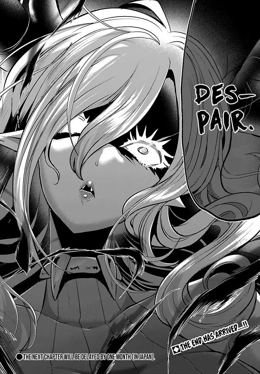 Humanity’s Existence Depends on Love Gambling with Another World’s Princess Chapter 5.2 page 20 - Chapter 5.2