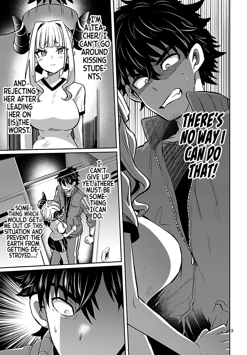 Humanity’s Existence Depends on Love Gambling with Another World’s Princess Chapter 5.2 page 5 - Chapter 5.2