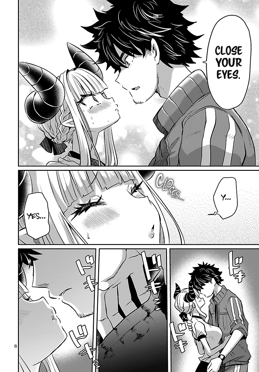 Humanity’s Existence Depends on Love Gambling with Another World’s Princess Chapter 5.2 page 8 - Chapter 5.2