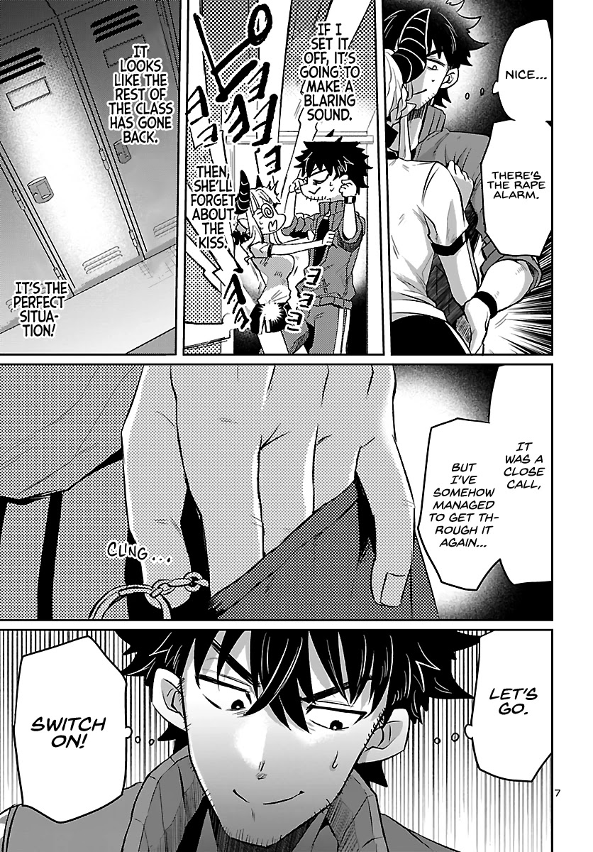 Humanity’s Existence Depends on Love Gambling with Another World’s Princess Chapter 5.2 page 9 - Chapter 5.2