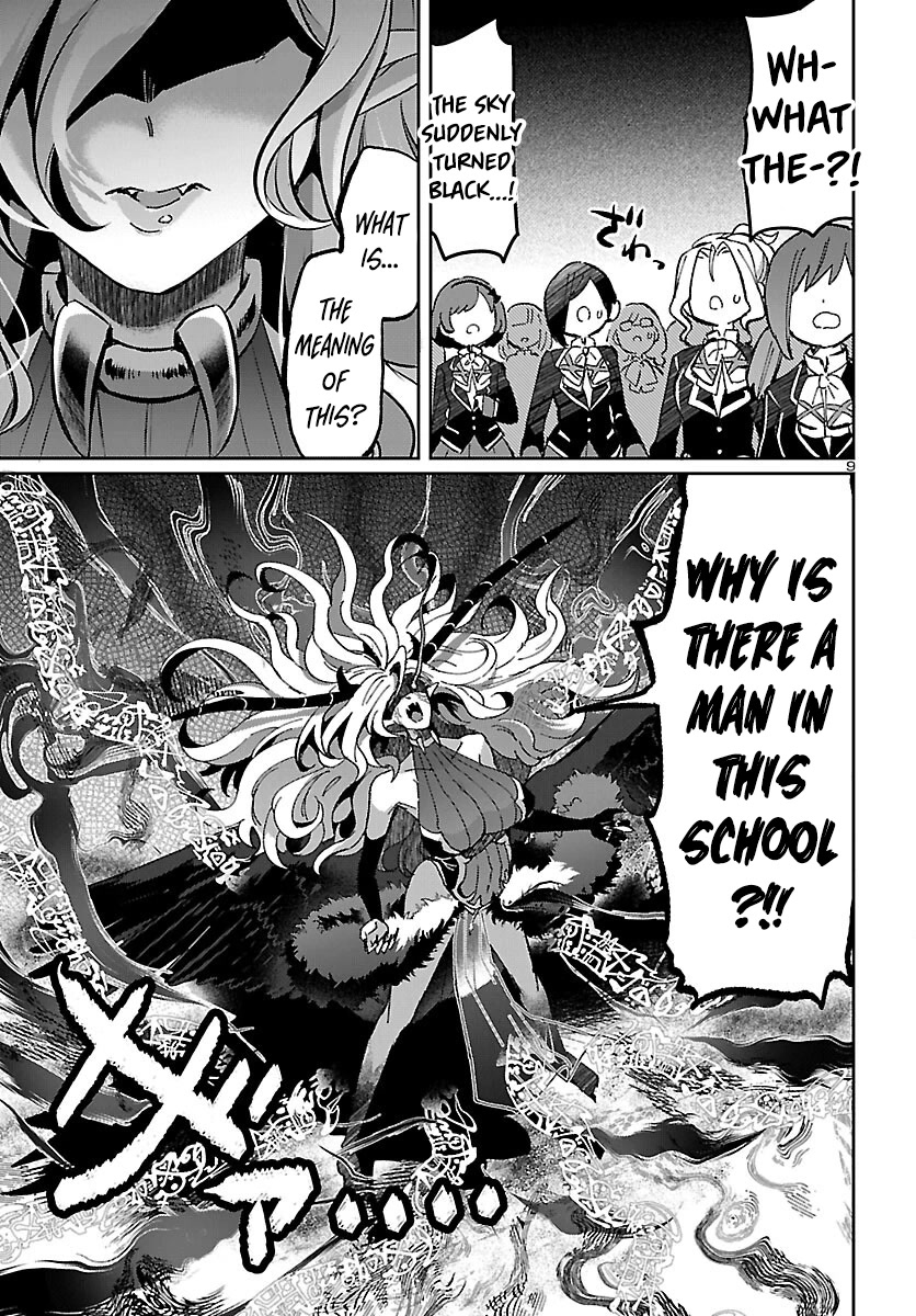 Humanity’s Existence Depends on Love Gambling with Another World’s Princess Chapter 6.2 page 10 - Chapter 6.2