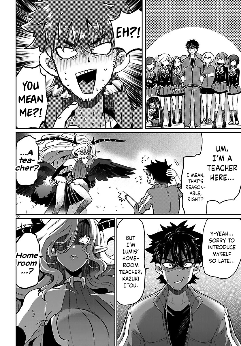 Humanity’s Existence Depends on Love Gambling with Another World’s Princess Chapter 6.2 page 11 - Chapter 6.2
