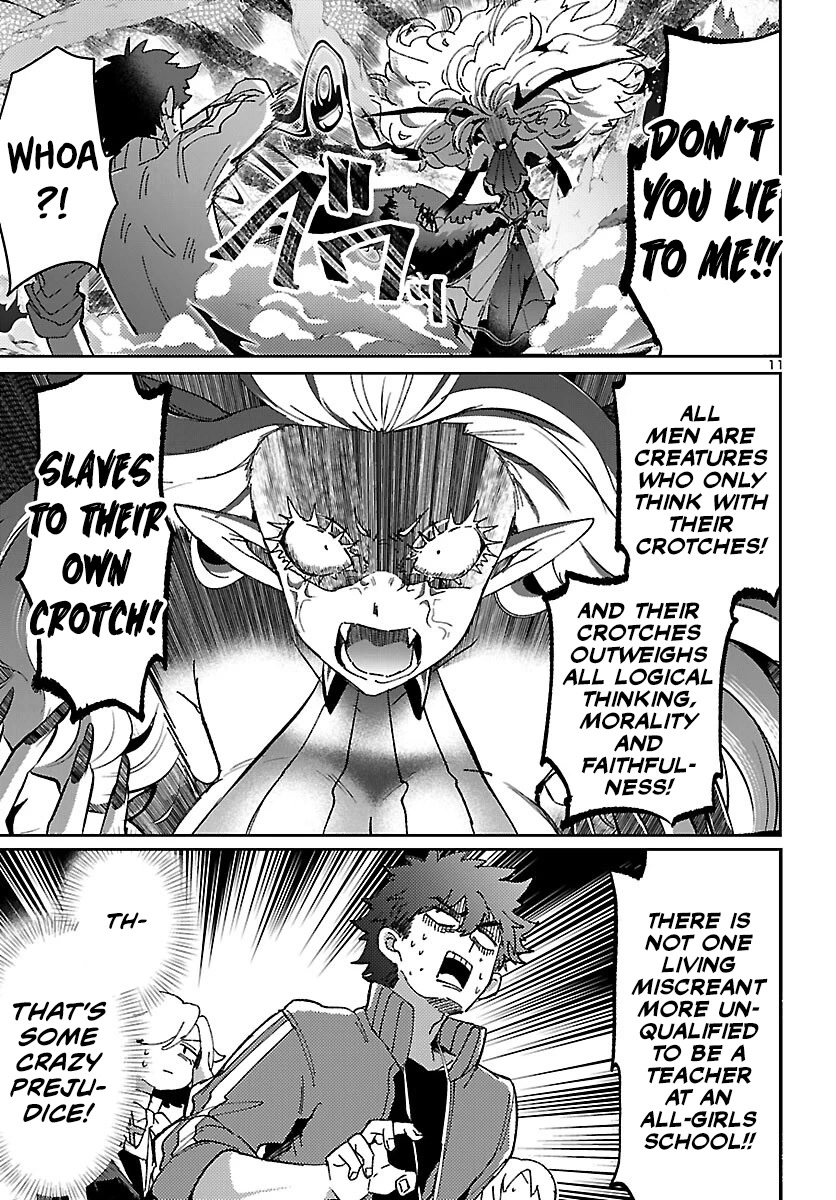 Humanity’s Existence Depends on Love Gambling with Another World’s Princess Chapter 6.2 page 12 - Chapter 6.2