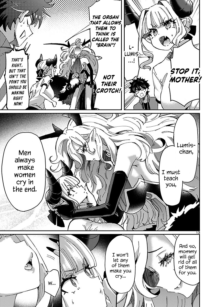 Humanity’s Existence Depends on Love Gambling with Another World’s Princess Chapter 6.2 page 14 - Chapter 6.2