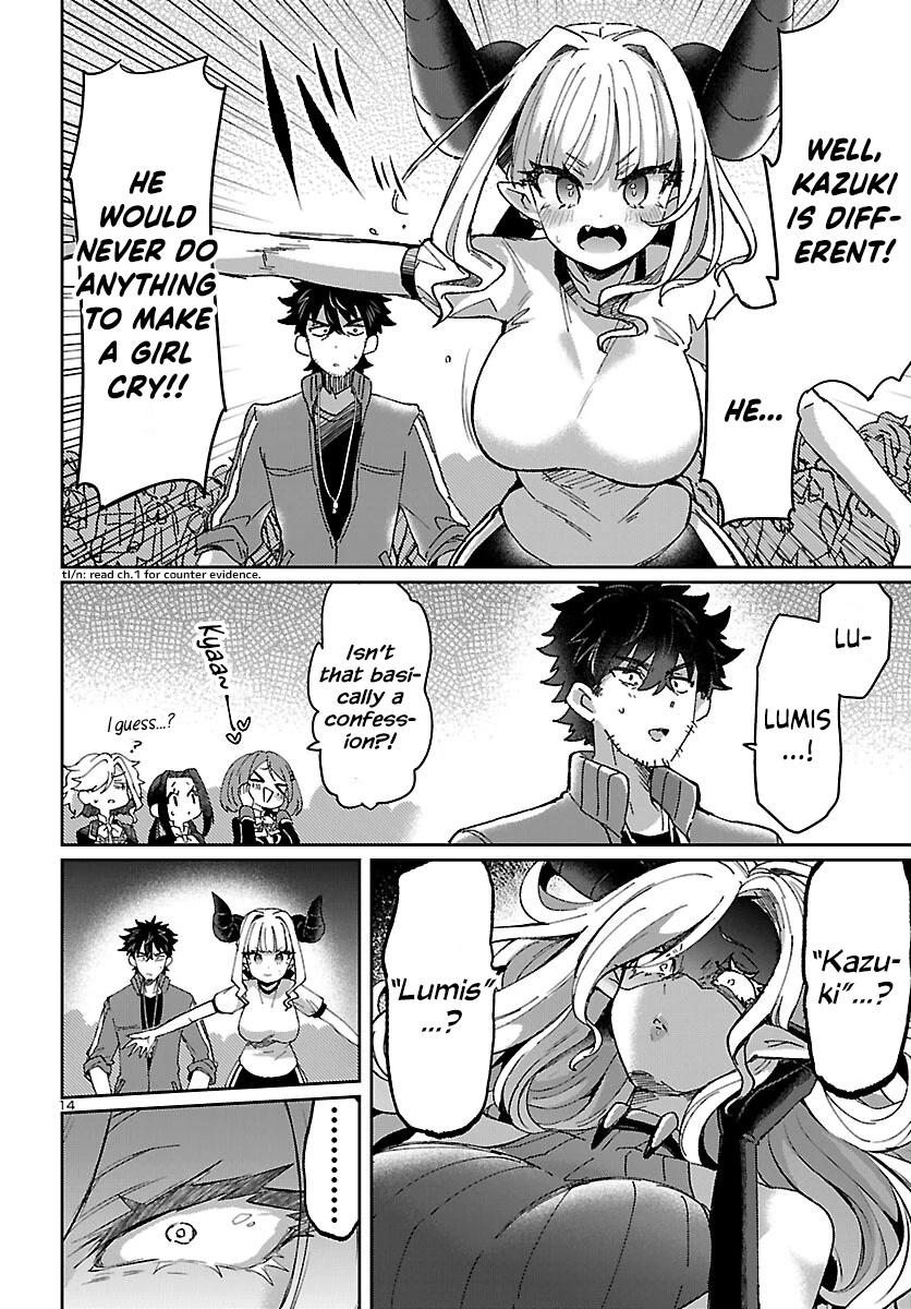 Humanity’s Existence Depends on Love Gambling with Another World’s Princess Chapter 6.2 page 15 - Chapter 6.2