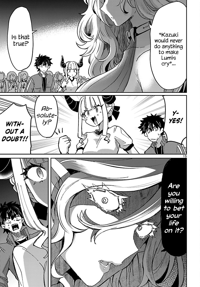 Humanity’s Existence Depends on Love Gambling with Another World’s Princess Chapter 6.2 page 16 - Chapter 6.2