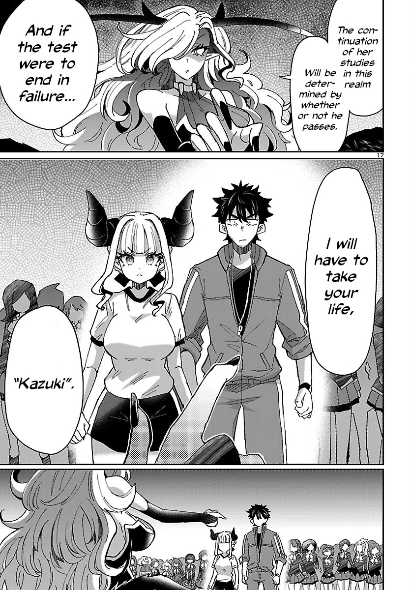 Humanity’s Existence Depends on Love Gambling with Another World’s Princess Chapter 6.2 page 18 - Chapter 6.2
