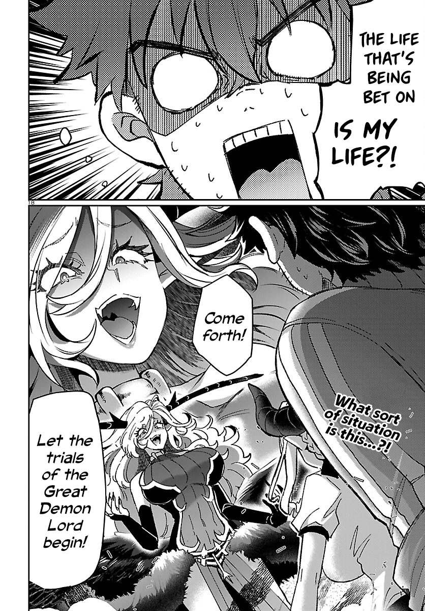 Humanity’s Existence Depends on Love Gambling with Another World’s Princess Chapter 6.2 page 19 - Chapter 6.2