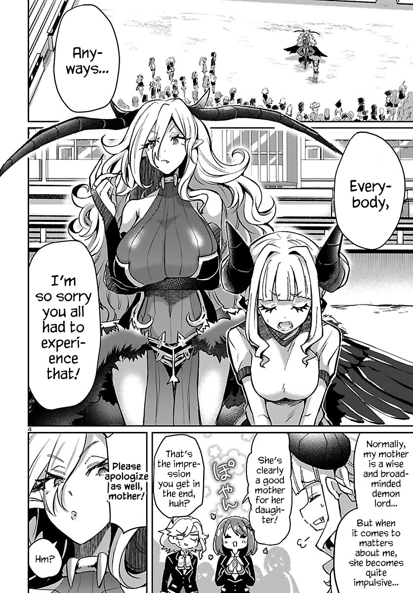 Humanity’s Existence Depends on Love Gambling with Another World’s Princess Chapter 6.2 page 5 - Chapter 6.2