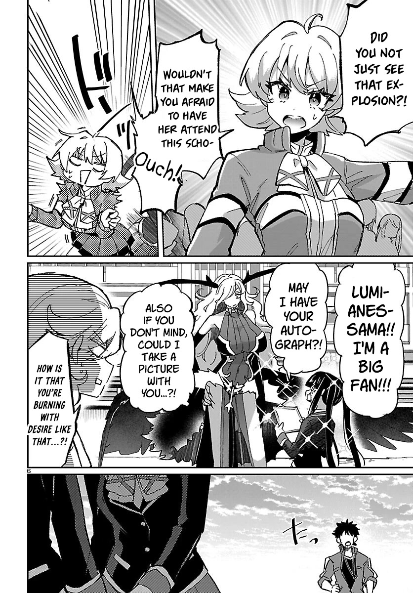 Humanity’s Existence Depends on Love Gambling with Another World’s Princess Chapter 6.2 page 7 - Chapter 6.2
