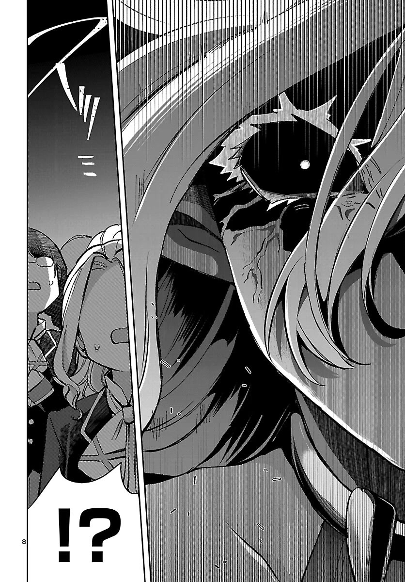 Humanity’s Existence Depends on Love Gambling with Another World’s Princess Chapter 6.2 page 9 - Chapter 6.2