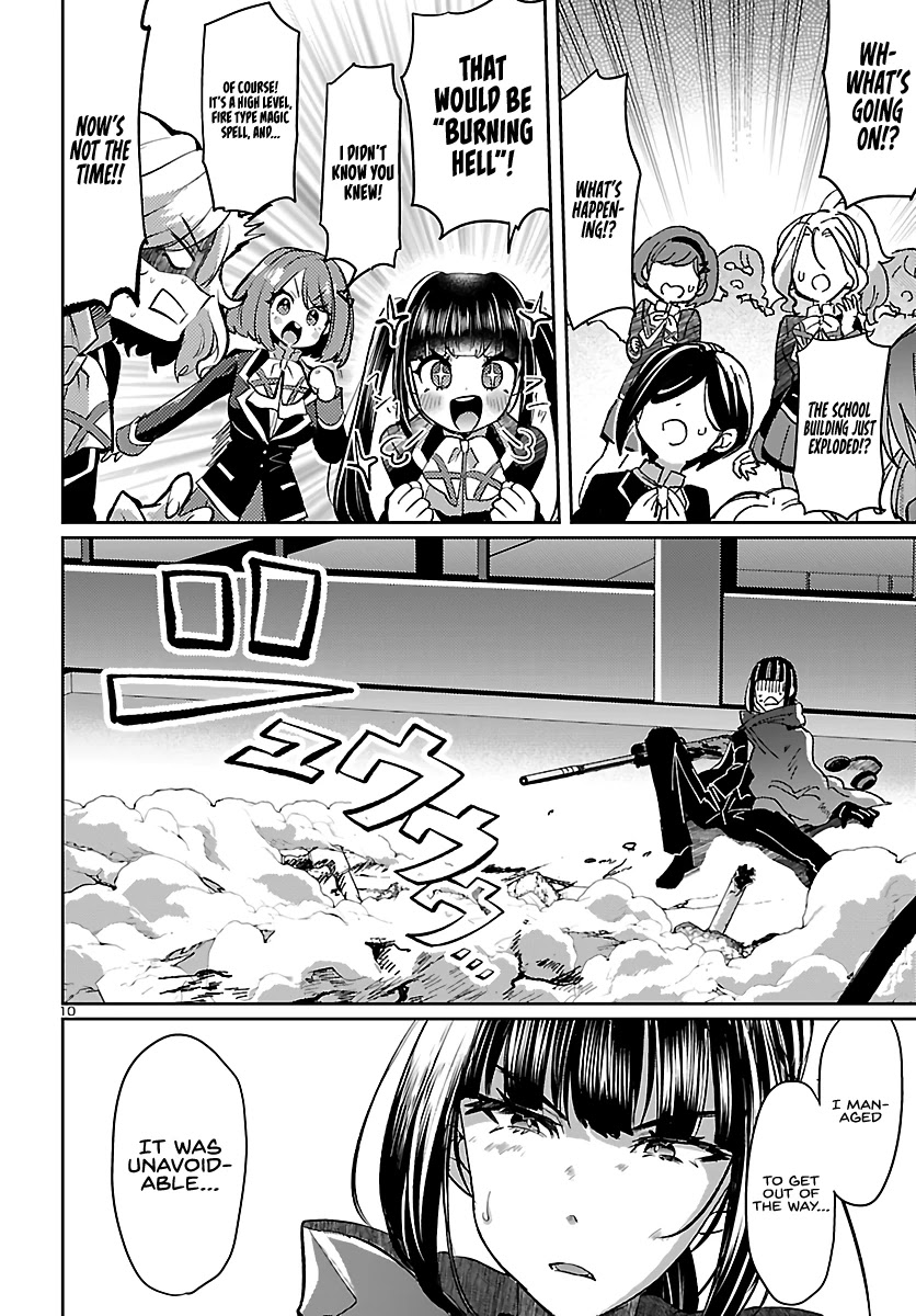 Humanity’s Existence Depends on Love Gambling with Another World’s Princess Chapter 6 page 11 - Chapter 6