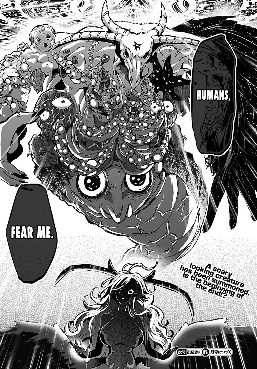 Humanity’s Existence Depends on Love Gambling with Another World’s Princess Chapter 6 page 13 - Chapter 6