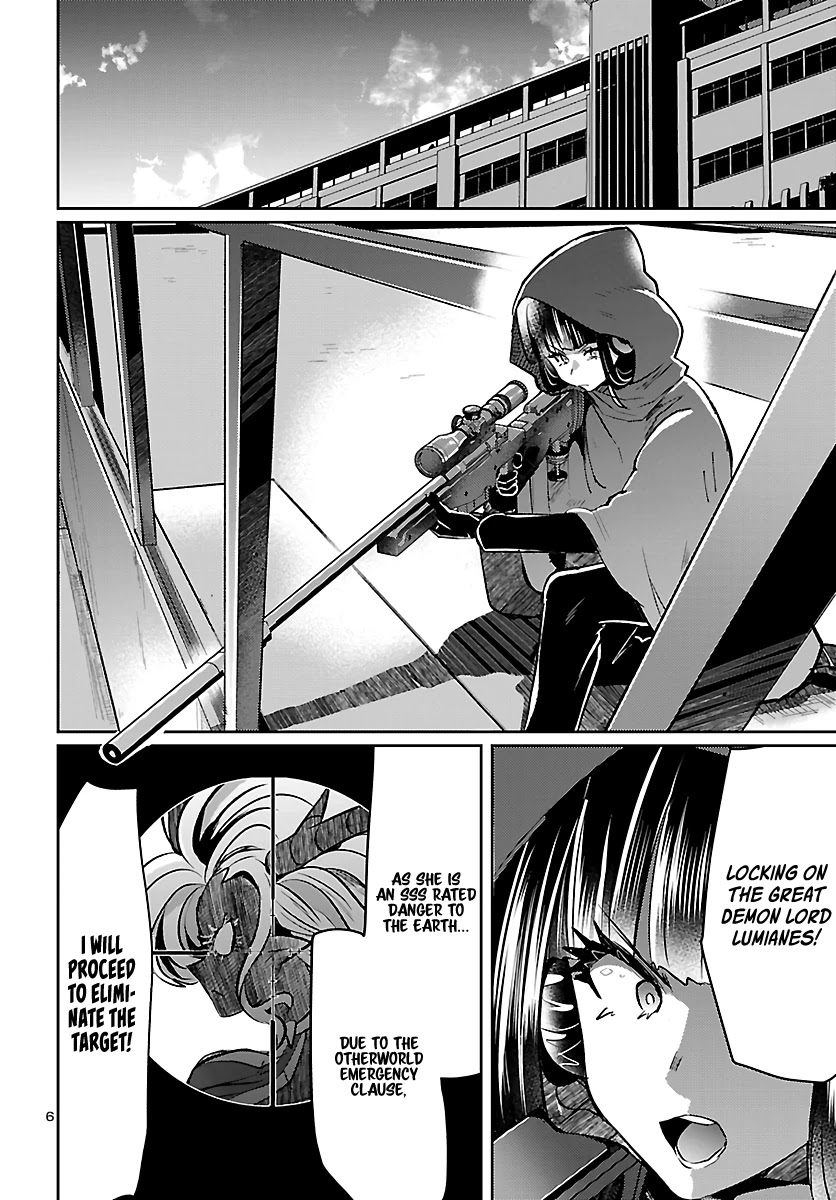 Humanity’s Existence Depends on Love Gambling with Another World’s Princess Chapter 6 page 7 - Chapter 6