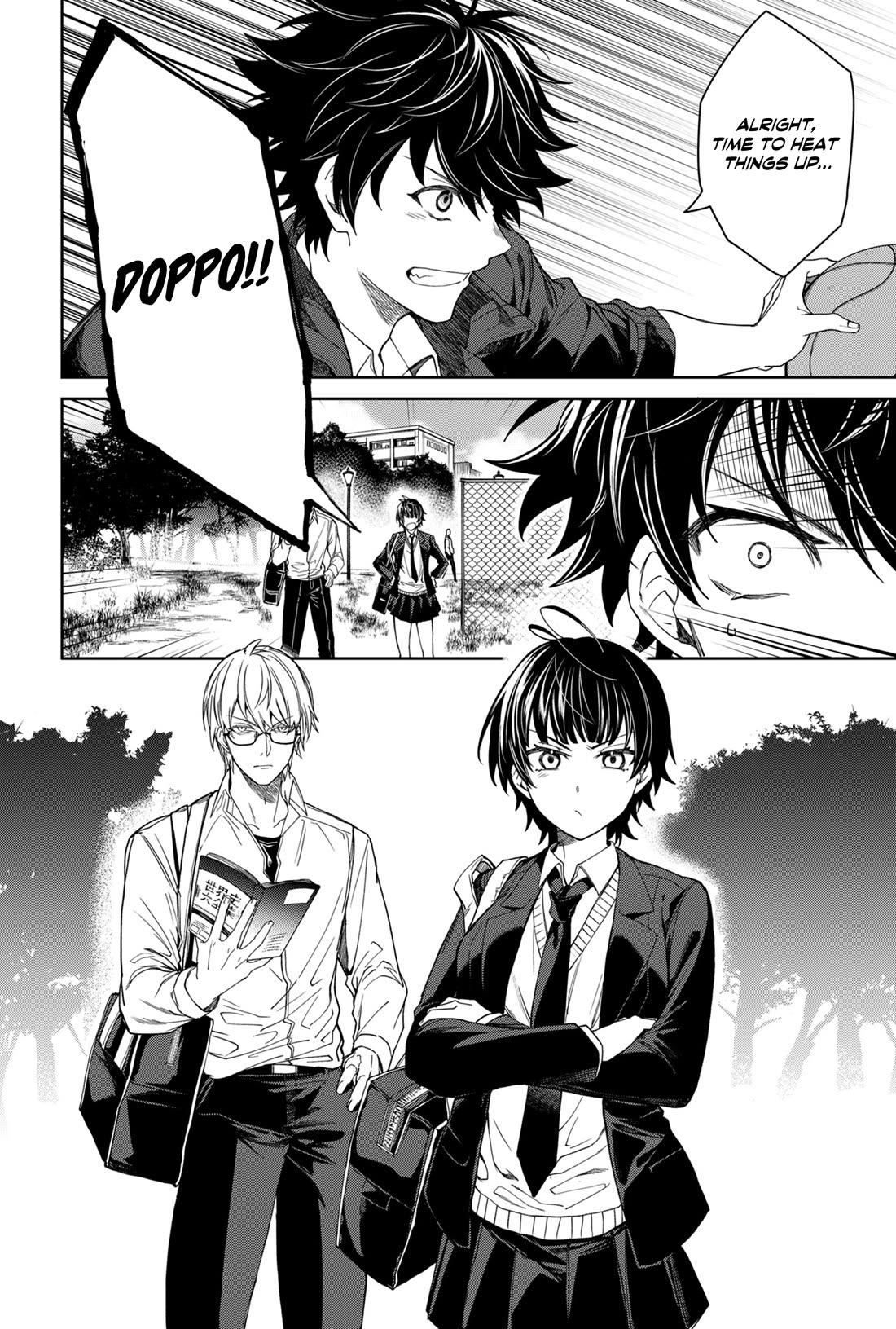 Humanity's Salvation Game Chapter 1 page 13 - Chapter 1: Above the Sky, in the Depths of Hell