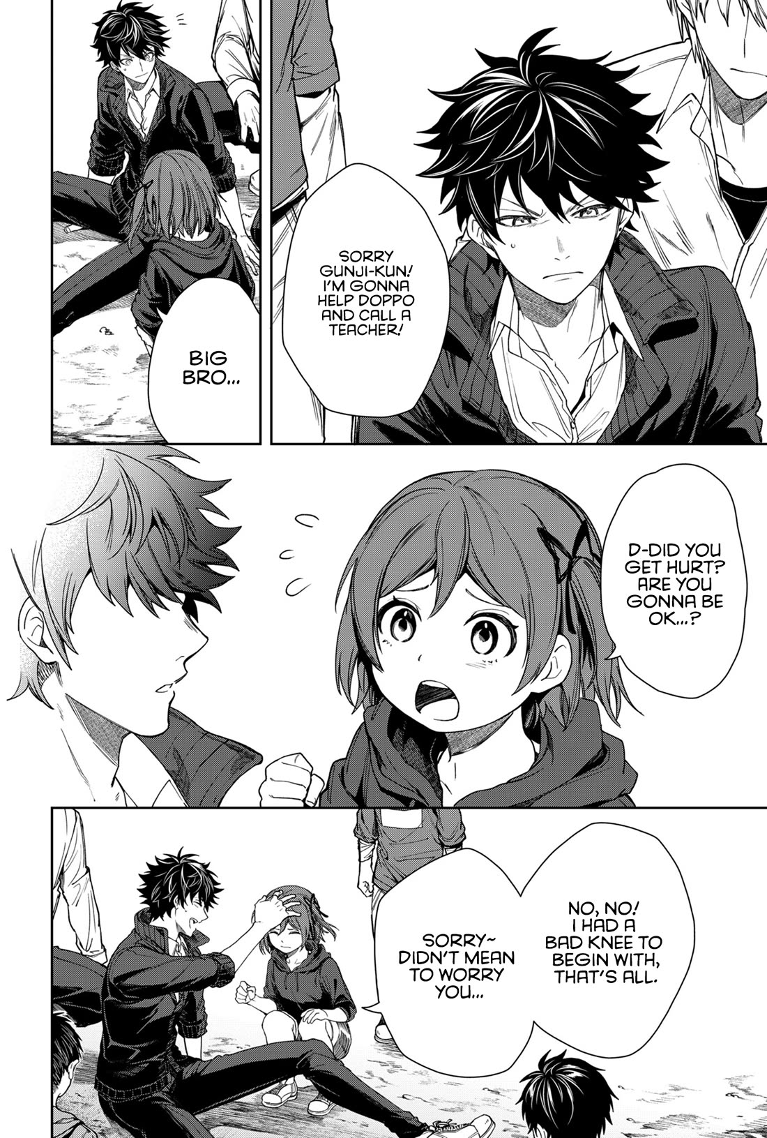 Humanity's Salvation Game Chapter 1 page 19 - Chapter 1: Above the Sky, in the Depths of Hell