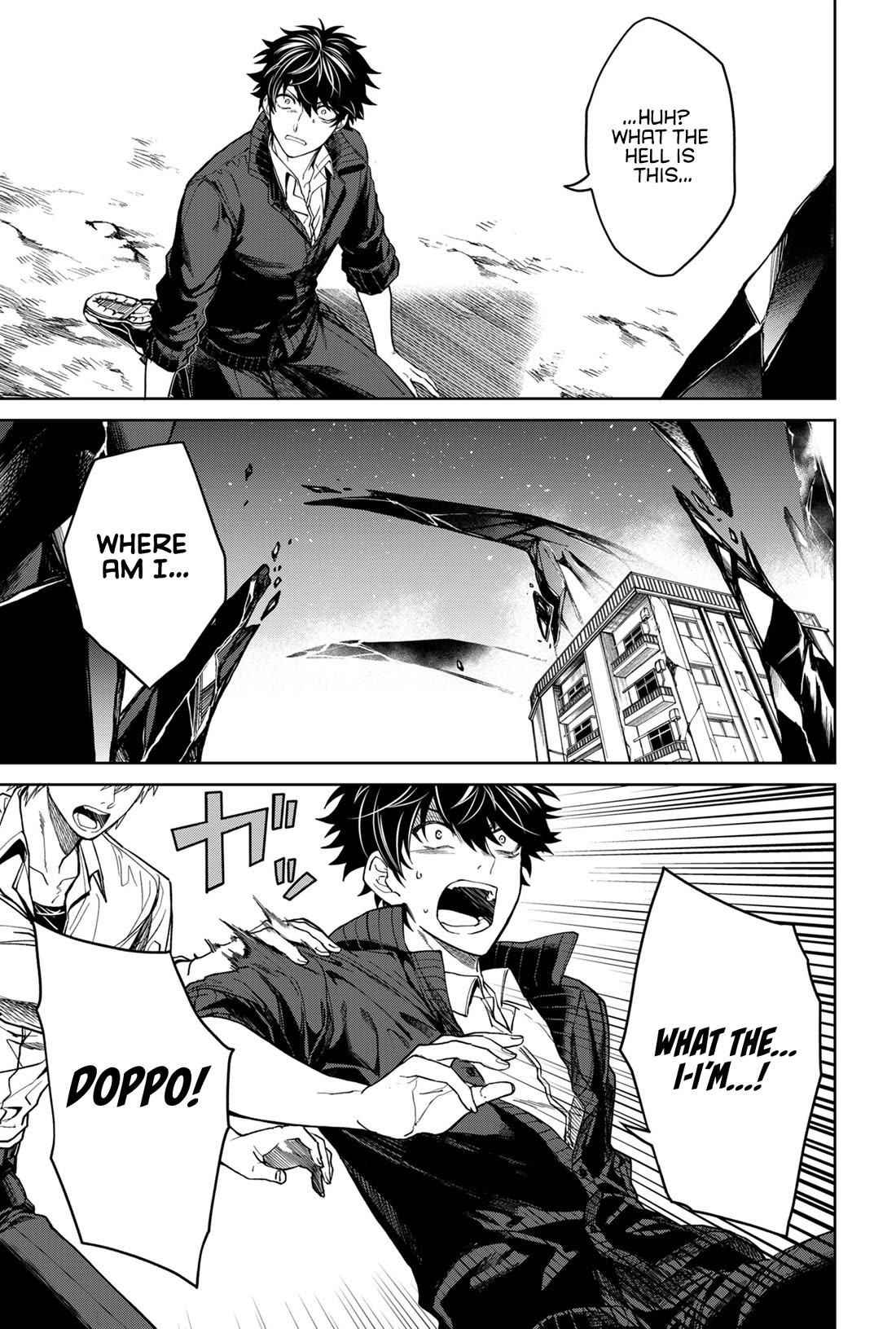 Humanity's Salvation Game Chapter 1 page 32 - Chapter 1: Above the Sky, in the Depths of Hell