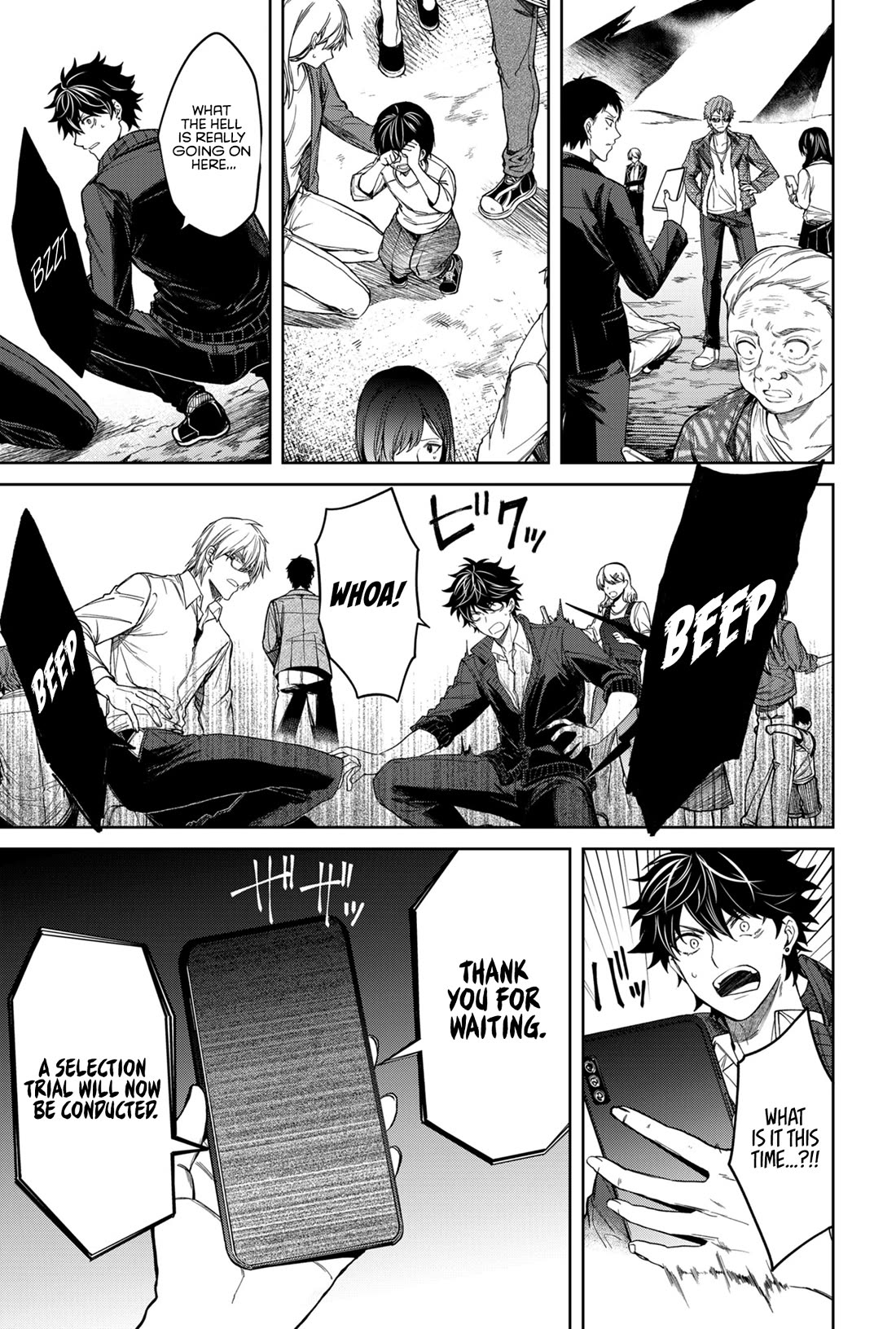 Humanity's Salvation Game Chapter 1 page 34 - Chapter 1: Above the Sky, in the Depths of Hell