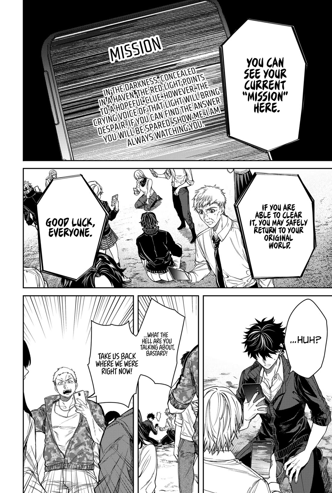 Humanity's Salvation Game Chapter 1 page 35 - Chapter 1: Above the Sky, in the Depths of Hell