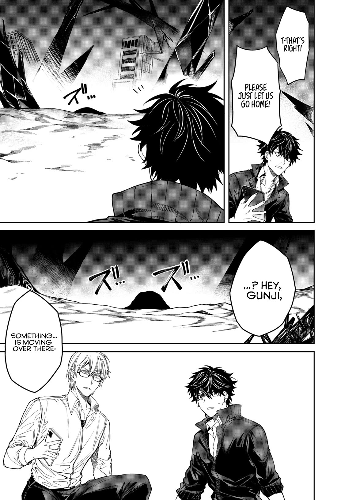 Humanity's Salvation Game Chapter 1 page 36 - Chapter 1: Above the Sky, in the Depths of Hell