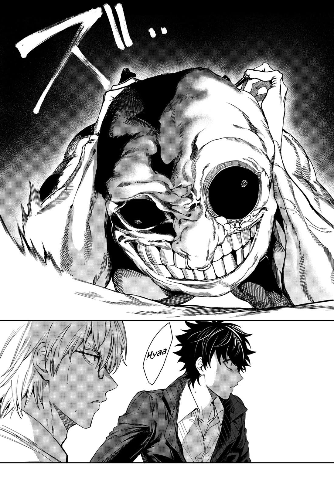 Humanity's Salvation Game Chapter 1 page 37 - Chapter 1: Above the Sky, in the Depths of Hell