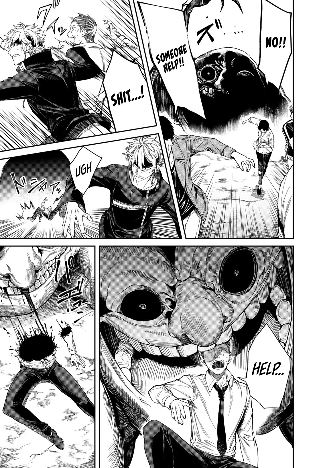 Humanity's Salvation Game Chapter 1 page 44 - Chapter 1: Above the Sky, in the Depths of Hell